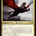 【C17】ネコルー