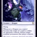 【C17】新ドラゴン3種 文章追加