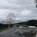 そろそろ