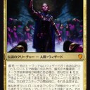 【ドリル】３色レジェンド達の怒涛のプレビューラッシュきたあああああああああ！！！【オートボーガン】