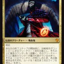 【ドリル】３色レジェンド達の怒涛のプレビューラッシュきたあああああああああ！！！【オートボーガン】