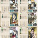 再打通作戦発動 2017夏E1