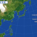 （禁忌・倒壊・死哭が大荒れ）