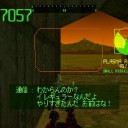 東方天空璋バレ待機　その１　わからんのか？　新作はイレギュラーなんだよ　やりすぎたんだ　シーズナルにな！