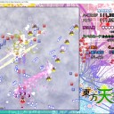 東方天空璋バレ待機　その２　４面以降バレ来たる！！　視界ゼロの邂逅～幻想のホワイトトラベラー～
