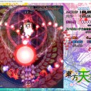 東方天空璋バレ待機　その５　ＢＧＭ：「魔法の笠地蔵」で丹念に腹筋をプルプルさせてくる見事な二段構えｗｗｗｗｗｗ