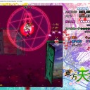 東方天空璋バレ待機　その７　扉はおのれの精神の背後だァーーーッ！！！　