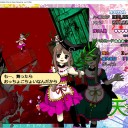 東方天空璋バレ待機　その８　危険すぎるバックダンサーズ、丁礼田舞＆爾子田里乃 登場！