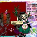 東方天空璋バレ待機　その９　テストという名の２人がかりの暴行はやめなされ・・・やめなされ・・・。
