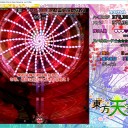 東方天空璋バレ待機　その１３　　季節装備を敵に奪われた！　さあ、最後は己のサブ季節と戦え！