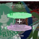 東方天空璋バレ待機　その１３　　季節装備を敵に奪われた！　さあ、最後は己のサブ季節と戦え！