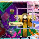 東方天空璋バレ待機　その１５　６ボス＝ＥＸボス！　そんなことが・・・許されるのです。そう、【究極の絶対秘神】ならねｗｗｗｗｗ