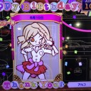 イブのセンスは？