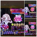 イブのセンスは？