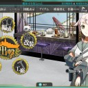 2017夏イベE-1攻略完了