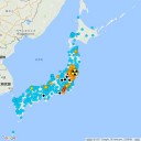 【 人体実験 】をやりたかった 米国／【 民進党は阿呆だ 】 放射能汚染報道は垂れ流し状態／【 政権が変わったら 隠蔽 】／「誠実そうな口調で内容は何も答えなかった」。