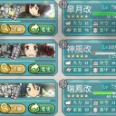 E-1クリア