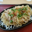 三段峡