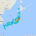 【 原発事故前の三倍 】ありますから／「知ってますよ、100ミリシーベルトまでは、影響ないんでしょ！」／【 ５０ mSv 被曝⇒ 労災認定】。
