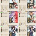 【艦これ】E-3甲･輸送【2017夏】