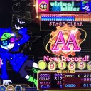 今日の収穫