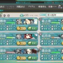 2017夏イベE-3輸送ゲージ攻略完了