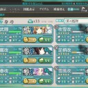 2017夏イベE-3輸送ゲージ攻略完了