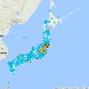 【 東京～いわき ０．１３ μ 】／【 東京は 】８月1日～【 ずっと雨。】／ダークツーリズムは「面白い」。