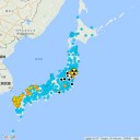 【 広島 ０．１１７ μ 】／【 熊本 ０．１１５ μ 】（⇒避難準備！）／近畿は福島原発の風下／朝鮮半島も要注意【 ハングル語で 伝えてください 】／愛媛県⇒「無視されてる…」。