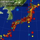 【 時給 ９１０円 】って【 頭おかしい 】んじゃないか／【 研究費 欲しさ 】に軍と関わりを深め、医学界で偉そうな顔をしつづけた大学教授。