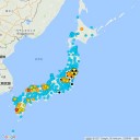 【 酸素マスクは速やかに 】。