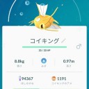 Pokémon GO PARK[2017/08/14]