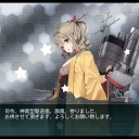 E-2クリア