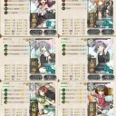 リランカを越えて　2017夏E2