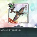 リランカを越えて　2017夏E2