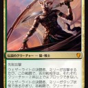 【悲報】22日だと、新ミリーがまだいない