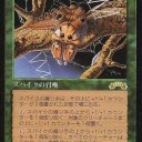 【悲報】22日だと、新ミリーがまだいない