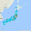 【 千葉県セシウムうなぎ 】／福一カメラ 【 水蒸気が大量に 】／【 武蔵野市・保育園給食の放射能検査 】検出→【 検出限界を上げて 再測定 】→３回。／【 江戸川区は高い 】。