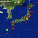 【 ドイツも フランスも 】⇒留学生は【 学費免除 】です／【 海水浴客 】もてあそび⇒死なせる／「害がない」は【 嘘つき 】だ。