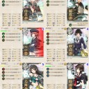 【艦これ】E-4甲･前半【2017夏】