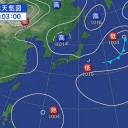 【 Ｍ ６ ．４ 】 FIJI 。　（未しん）