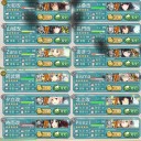 E-4甲で終わったのでもう全部丙でいいかな