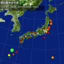 【 寿命は３分の２になるよ！】／放映中止。⇒「部長のクビが飛ぶ」。　（未しん）