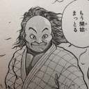年齢不問！誰でもできる簡単なお仕事！若いスタッフも多く、明るく楽しい環境です！
