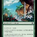 【ヴィンテ】土地破壊土地デッキって、どんな相手が得意で、何が苦手なのでしょう？