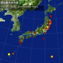 【 大噴出 】（13:10-）／【 車内 １６ μSv/h超 】／【 石川～新潟 】（急上昇中）／山梨県鳴沢村の日本財団会長の別荘にて／「そんなことしたら カビが出るぞ」／業者さんの言う通りになった。