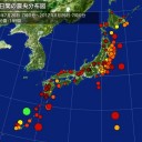 【 大成建設 】リニア【 死亡事故 】続発／戦争は、社会全体のブラック企業化だ／新自由主義はアホで／【 小池知事⇒在特会 】講演会