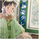この世界の片隅に■呉編■