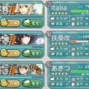 E-4クリア