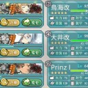 E-4クリア